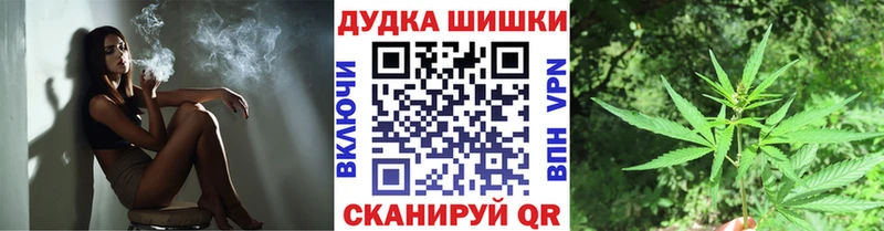 Марихуана ГИДРОПОН  Ставрополь 